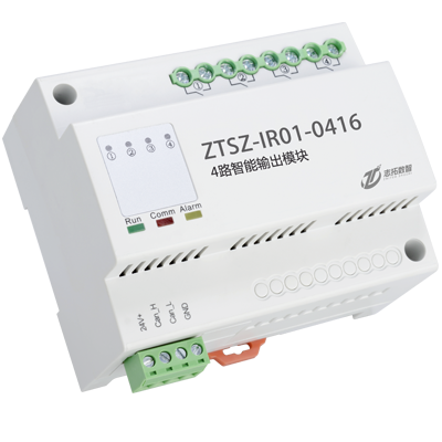 4路智能输出模块ZTSZ-IR01-0416