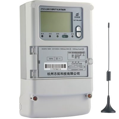 ZTSZ-G380三相电子式多功能表--无线
