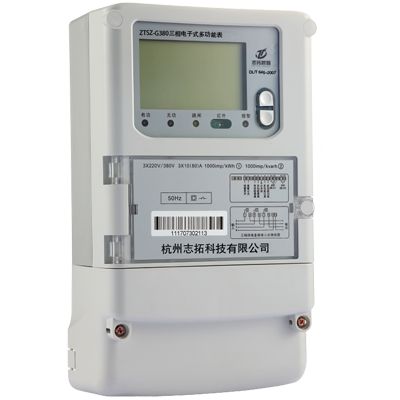 ZTSZ-G380三相电子式多功能表--有线